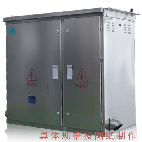 J9集团国际(中国)-官方网站